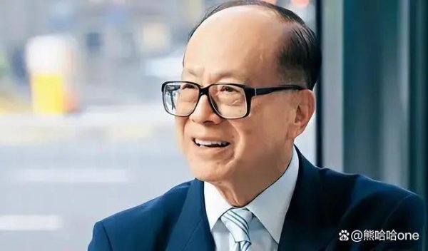 开云体育(中国)官方网站他领有平凡的房地产资产-开云(Kaiyun) - 中国官方服务平台